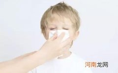 治疗儿童鼻炎要避免这些误区 宝妈必看