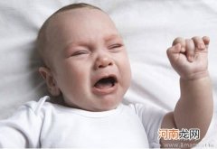 婴儿哭闹的原因有哪些？