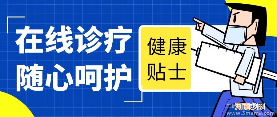 饮食中如何避免摄进过量铝