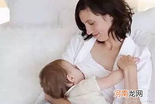 产后哺乳，对女性益处多多