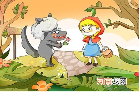 亲子游戏：它们爱吃什么 &amp;amp; 画轮廓