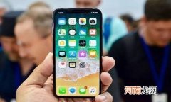 iphonex快充损害电池吗