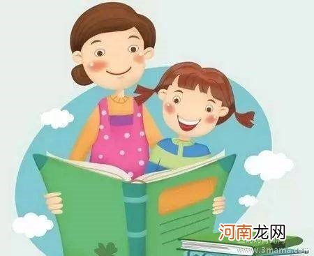 春季亲子教育指导 孩子发脾气，家长怎么办呢？