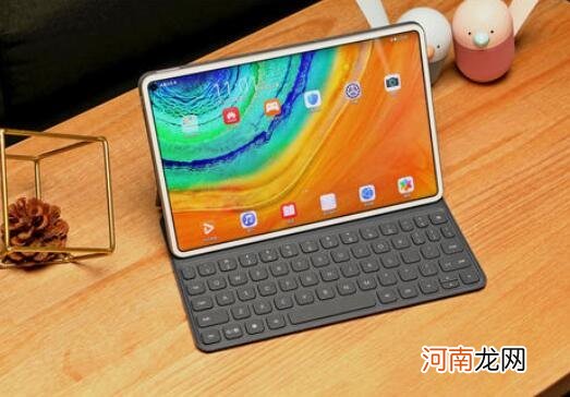 华为matepadpro和matepad10.8区别