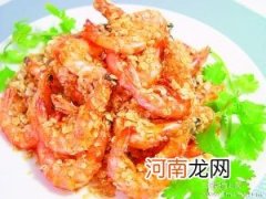 椰菜鸳鸯虾