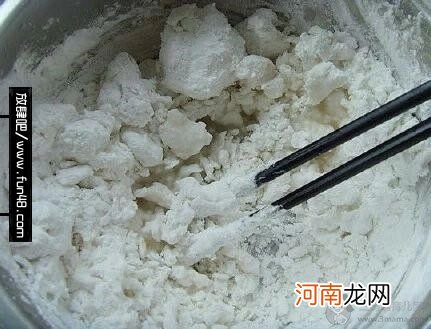 如何做水晶饺子皮