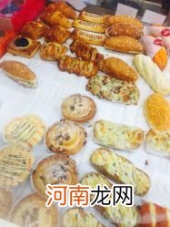 下午茶与幸福的线头