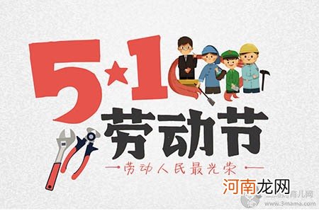 4岁孩子突然中风，居然是因为玩了…14岁以下的孩子最好别碰！