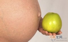 胎儿每个月像什么水果 孕妈妈好奇吗