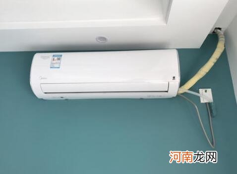 空调用着用着就跳闸是什么原因