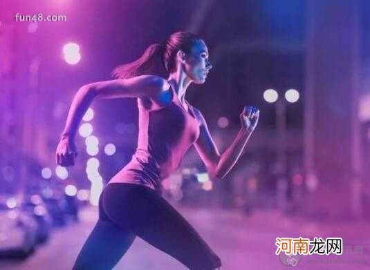 夜跑有哪些注意事项?夜跑的最佳时间是什么时候