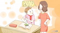 幼儿网编辑 这种玩笑会伤害了孩子的心