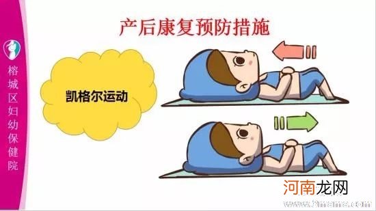 暑天坐月子要摈弃传统陋习