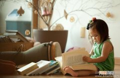重视儿童早期阅读