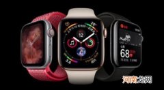 apple watch可以连接安卓手机吗