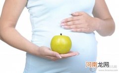 孕晚期吃什么好 孕晚期食谱推荐