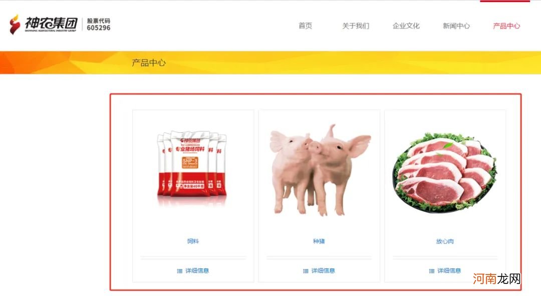 中一签大赚10万？大肉签又来了 还不止一个！