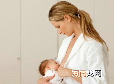 怀孕可以喂母乳吗?