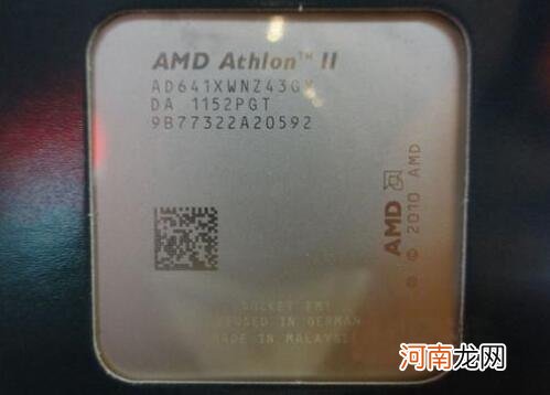 amd x4 640相当于i几