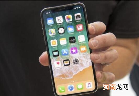 苹果x能带动ios14吗