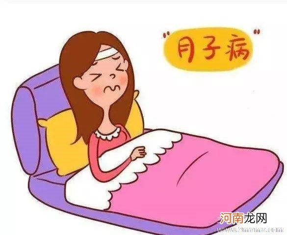 坐月子期间如何避免发胖？