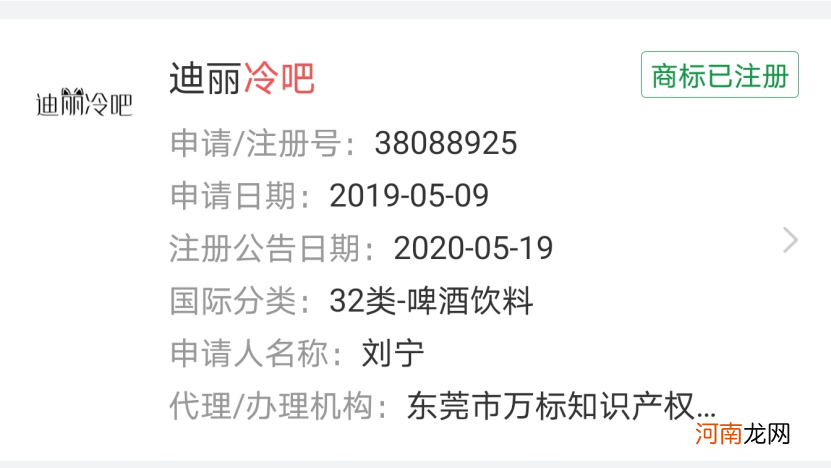 特撕拉卖二手车！特斯拉面上热搜 顶流大车企“小伙伴”四面开花