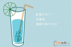 孤独的美食家第五季台湾美食精选 五郎竟没吃卤肉饭