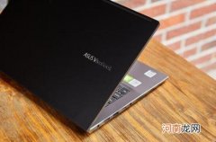 华硕vivobook15x和15s的区别