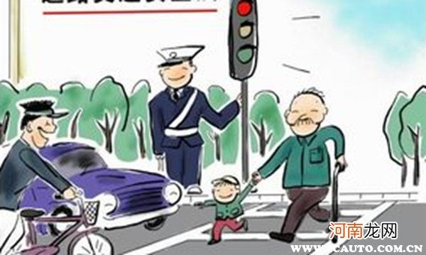 新交通法规2022年全文,新交通法规2022年细则解读