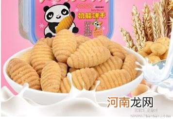十种美味宝宝辅食DIY