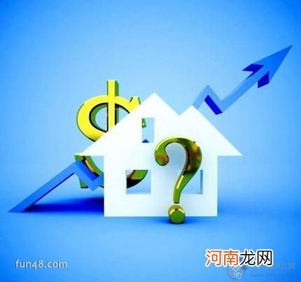 平安普惠保单贷款利息多少? 利息怎么算?