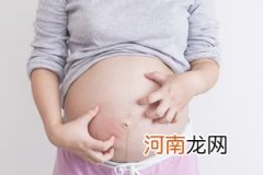 生完孩子四个月又怀孕怎么办