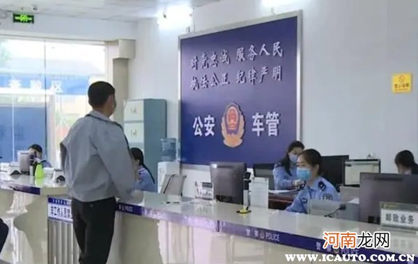 车大本丢了怎么补？车子大本丢了可以补办吗