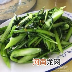 鲜靓的“围边菜”不宜吃