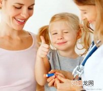 儿童哮喘的护理方法