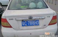 粤c是哪里的车牌号码？粤c牌照是广东省哪个市