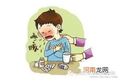 孩子健康的慢性杀手——哮喘