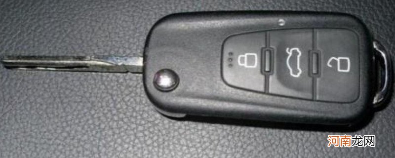 汽车车钥匙没电了怎么更换？车钥匙一般多久换一次电池