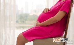 孕期除定期产检外 也要做好自我监护