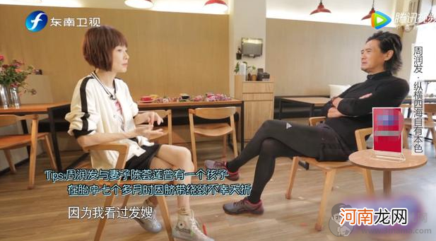 陈鲁豫怎么谁都能采访很有背景是什么来头 没想到鲁豫是隐形富豪