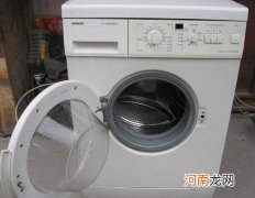 洗衣机分几种类型