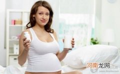 孕期何时补钙效果最好 这个时候补钙最佳