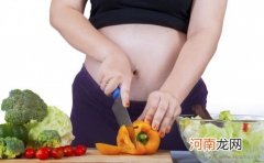 秋季孕妇怎么吃 准妈秋季饮食原则介绍
