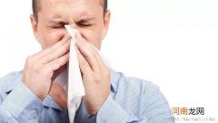 变态反应性鼻炎如何治疗