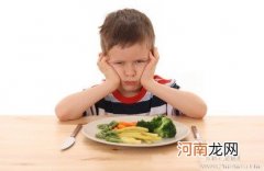 孩子不爱吃蔬菜的原因