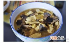 催乳食谱 草菇炖豆腐