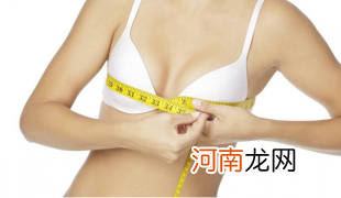 产后修复：新妈妈呵护乳房有六大禁忌