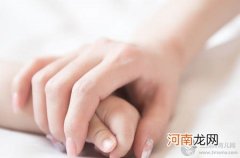 顺产如何避免被侧切