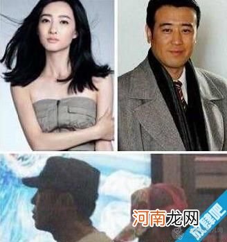 于和伟没有与老婆宋林静离婚 王丽坤真是小三成第三者吗？