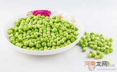 孕期便秘食谱 五彩炒豌豆